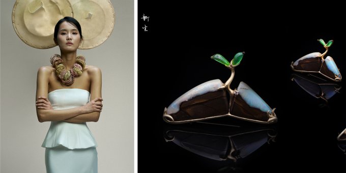 Kering Generation Award X Jewelry awards 2025